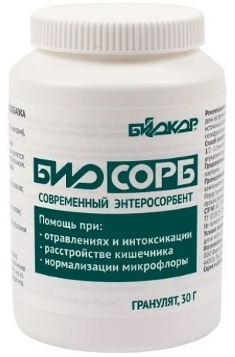 Биосорб гранулят для приема внутрь 30г Биокор Фирма