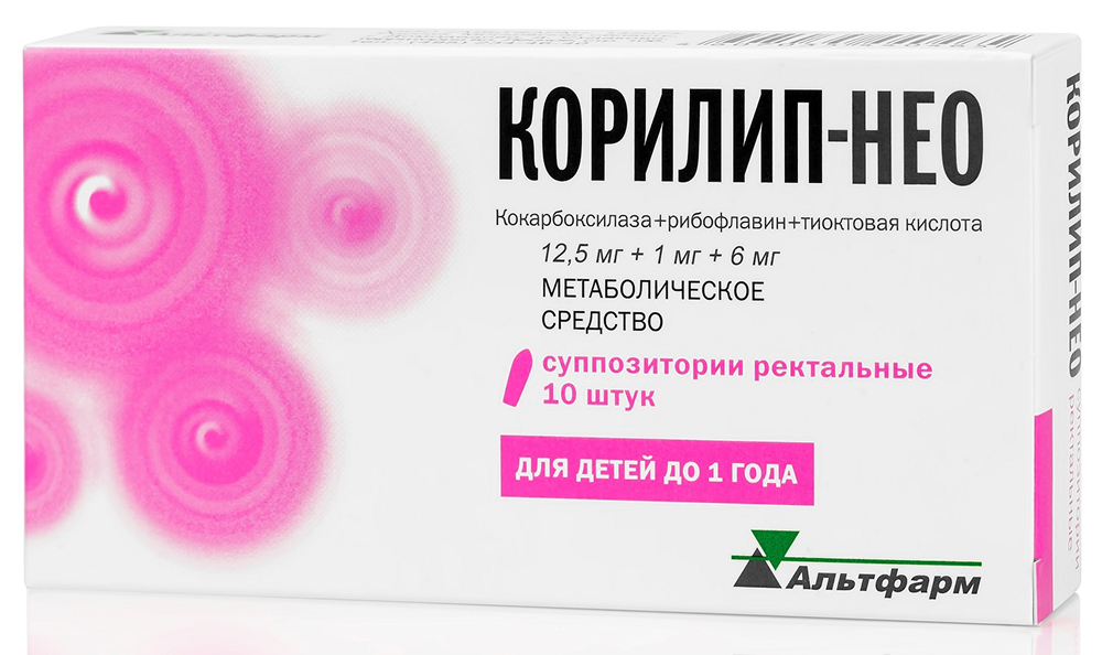 Корилип-нео 12,5мг+1мг+6мг 10 шт. суппозитории ректальные (до 1 года), фото №1