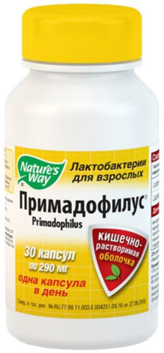 

ПРИМАДОФИЛУС капсулы 30 шт.