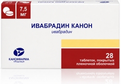 Ивабрадин канон 7,5мг 28 шт. таблетки покрытые пленочной оболочкой