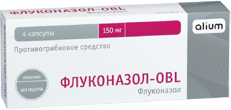 Fluconazol preis