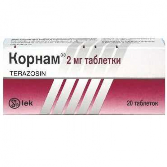 

КОРНАМ таблетки 2 мг 20 шт.