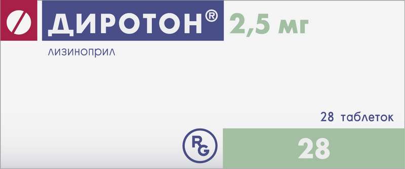 Диротон 2,5мг 28 шт. таблетки