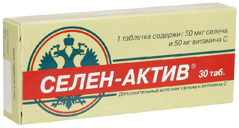 

СЕЛЕН-АКТИВ таблетки 30 шт.