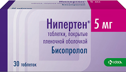 Нипертен 5мг 30 шт. таблетки покрытые пленочной оболочкой