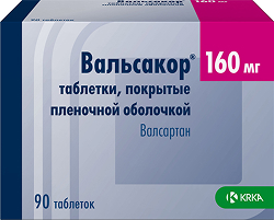 Вальсакор 160мг 90 шт. таблетки покрытые пленочной оболочкой Крка-Рус