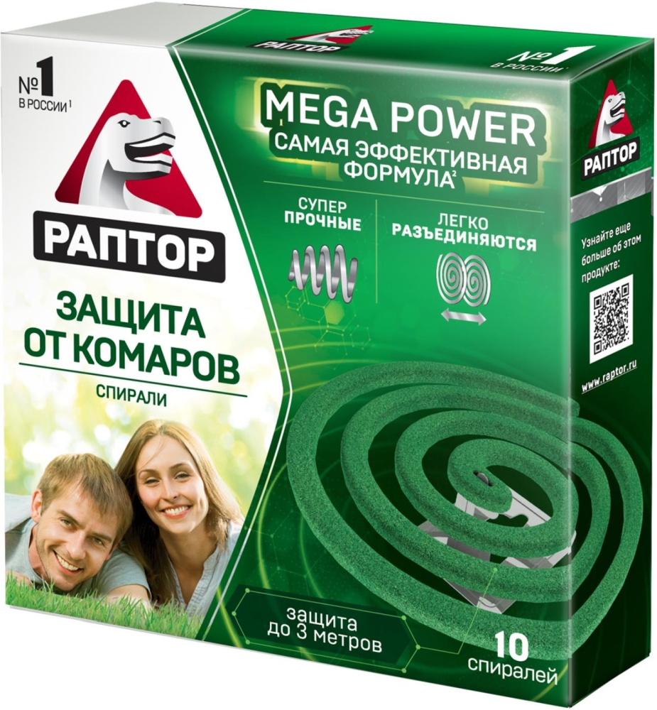 Раптор спираль от комаров без запаха 10 шт.