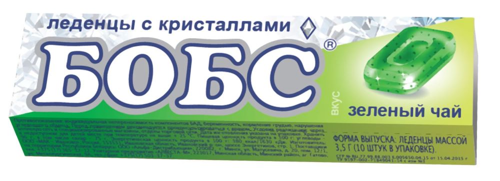 Бобс леденцы зеленый чай с кристаллами 35г