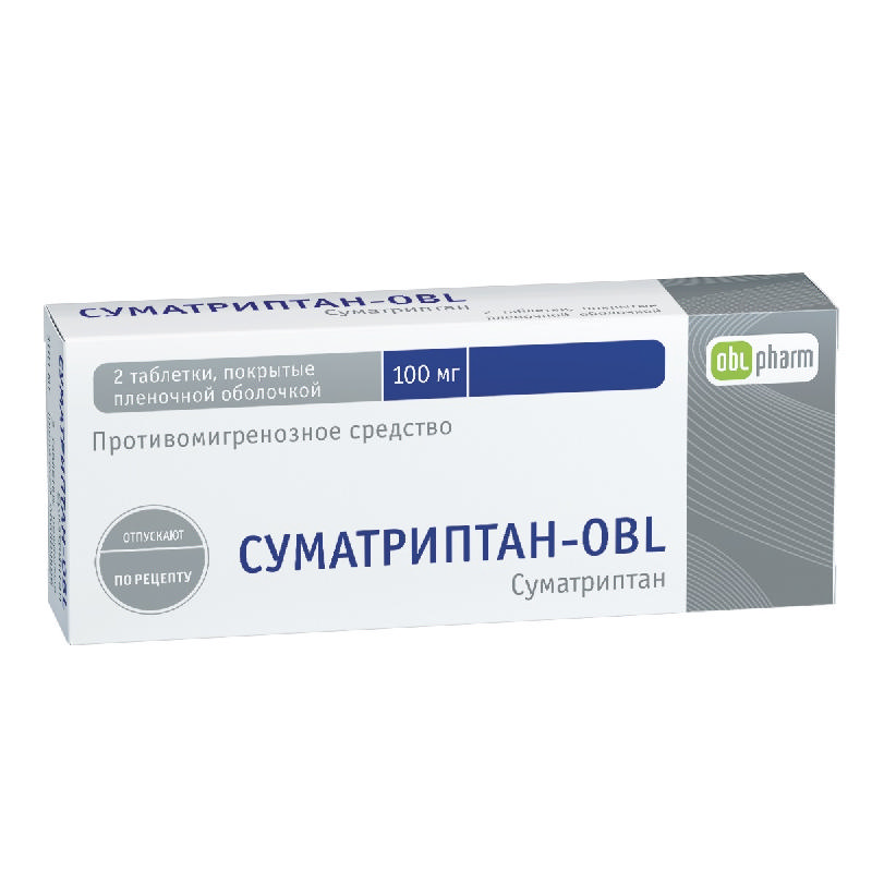 СУМАТРИПТАН-OBL таблетки 100 мг 2 шт.