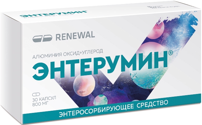 Энтерумин 800мг 30 шт. капсулы