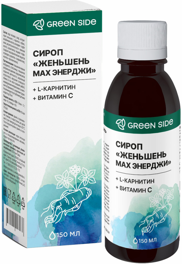 Женьшень Макс Энерджи сироп 150мл