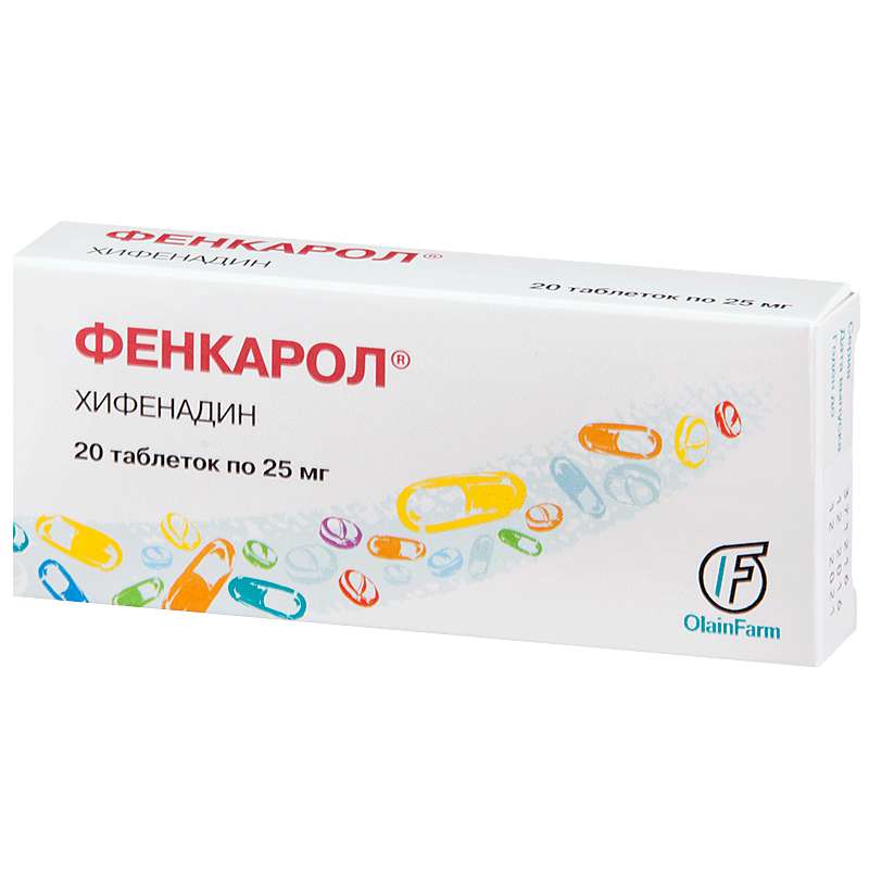 

Фенкарол таблетки 25мг 20 шт.