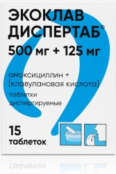 Экоклав диспертаб 500мг+125мг 15 шт. таблетки диспергируемые