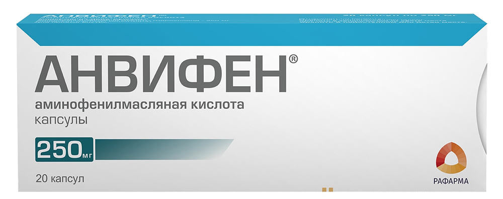 анвифен аналоги