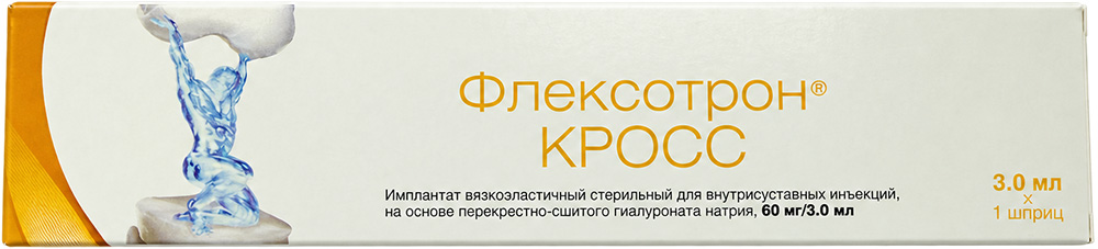 Флексотрон кросс имплантат вязкоэластичный стерильный для внутрисуставных инъекций 3мл 1 шт.