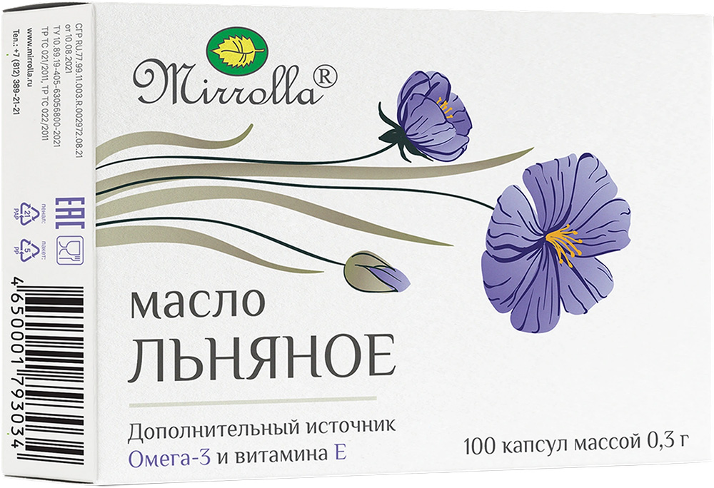 Мирролла масло Льняное капсулы 100 шт. Мирролла