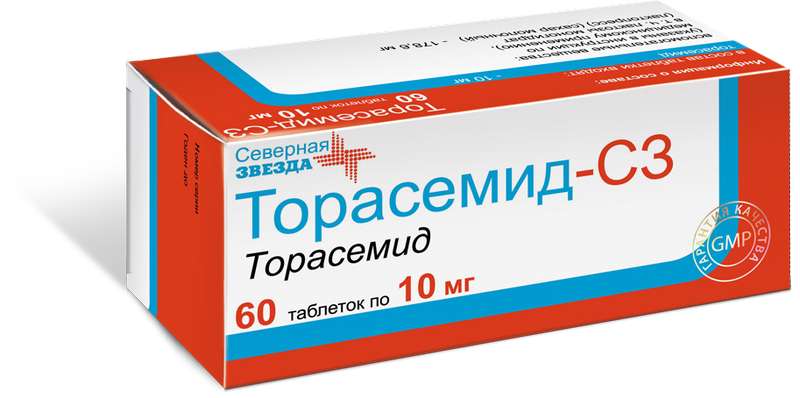 

ТОРАСЕМИД-СЗ таблетки 10 мг 60 шт.