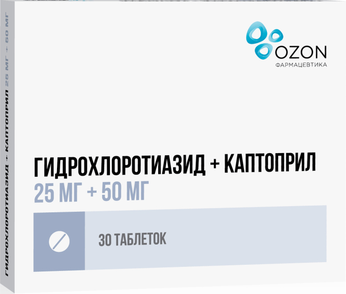 Гидрохлоротиазид+каптоприл 25мг+50мг 30 шт. таблетки