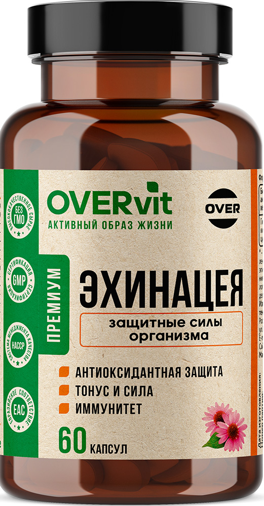 Овервит эхинацея капсулы 60 шт.