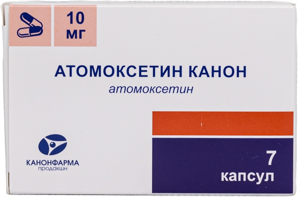 Атомоксетин канон 10мг 7 шт. капсулы