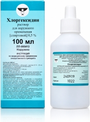 Хлоргексидин 0,5% 100мл раствор для наружного применения спиртовой Кемеровская фармфабрика