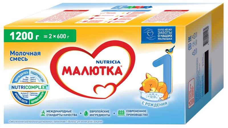 

НУТРИЦИЯ МАЛЮТКА 1 смесь молочная с рождения 1200г