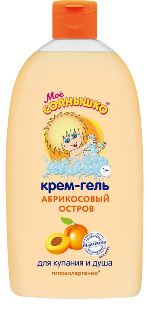 Мое солнышко гель-пена для купания 2в1 с пантеноломи маслом абрикоса 500мл, фото №1