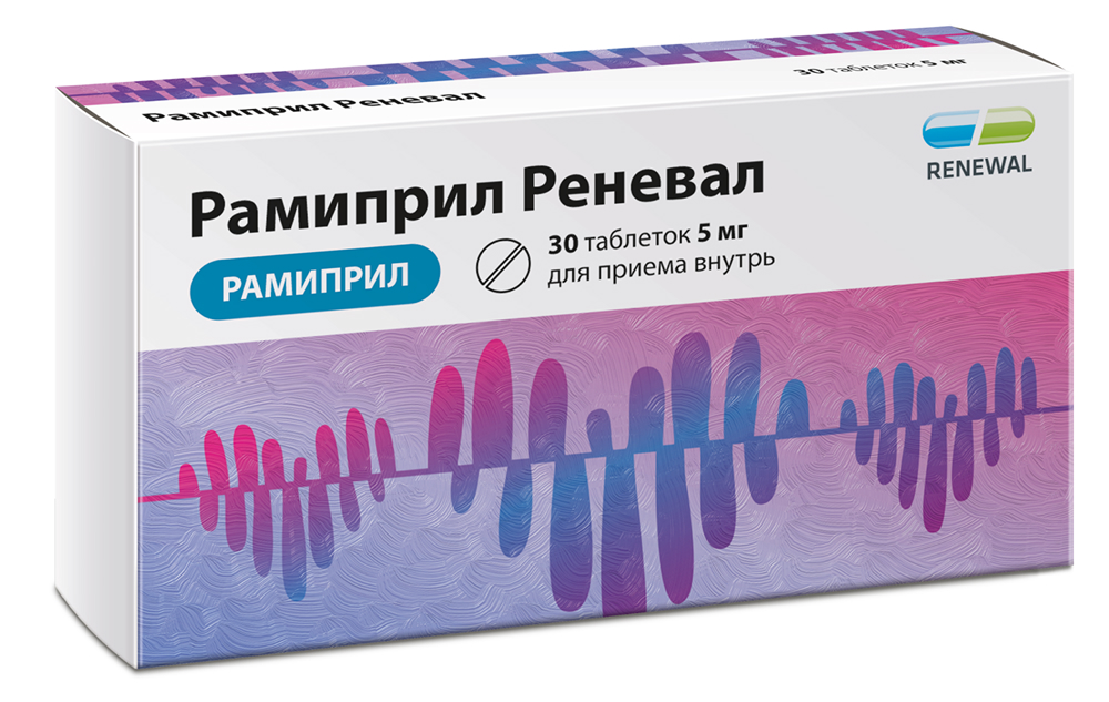 Рамиприл реневал 5мг 30 шт. таблетки