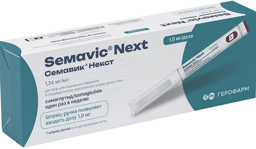 Әдемі ененің суреті