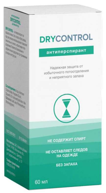 

ДРАЙ КОНТРОЛ антиперспирант без спирта и запаха 60мл