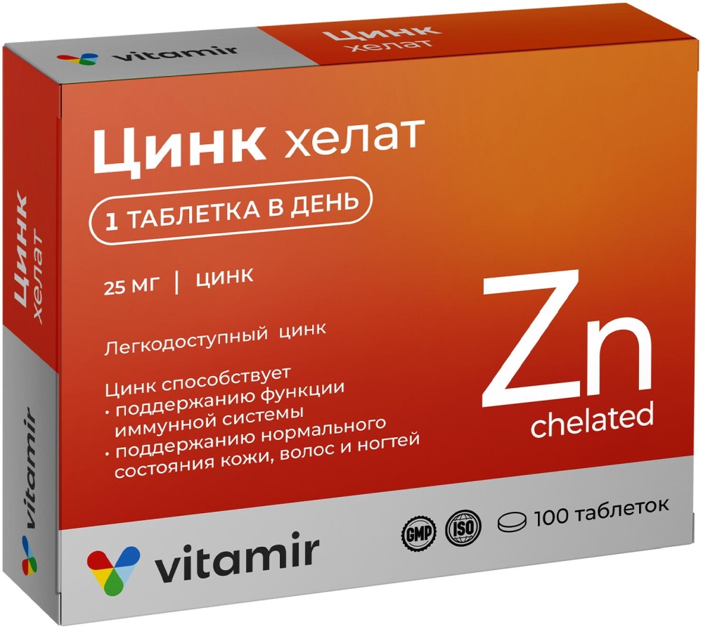 Цинк хелат таблетки витамир 200мкг 100 шт.