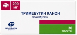 Тримебутин Канон 200мг 30 шт. таблетки