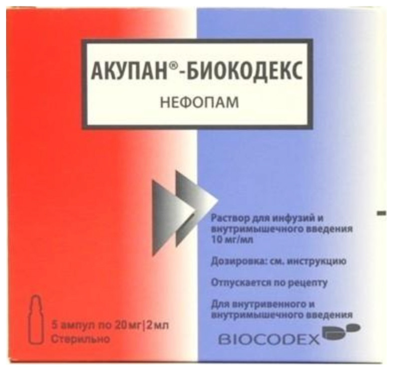 

АКУПАН-БИОКОДЕКС 10мг/мл 2мл 5 шт. раствор для инфузий и в/мышечного введения