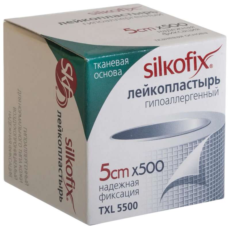 

СИЛКОФИКС пластырь фиксирующий 5х500см тканевая основа