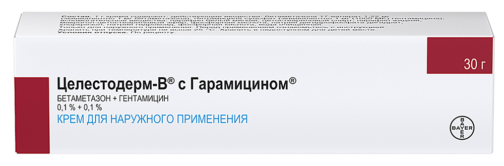 Порно орыс қыздар Египеттегі 2011