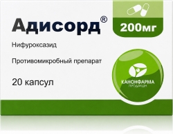Адисорд 200мг 20 шт. капсулы
