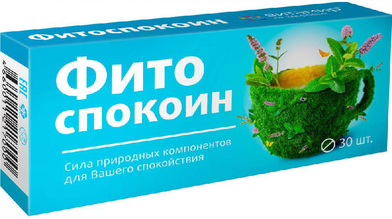 

ФИТОСПОКОИН таблетки покрытые оболочкой 30 шт.
