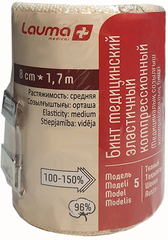 Лаума бинт эластичный медицинский Средней растяжимости 8х170см