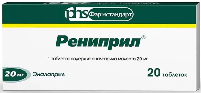 Рениприл 20мг 20 шт. таблетки Фармстандарт-Лексредства