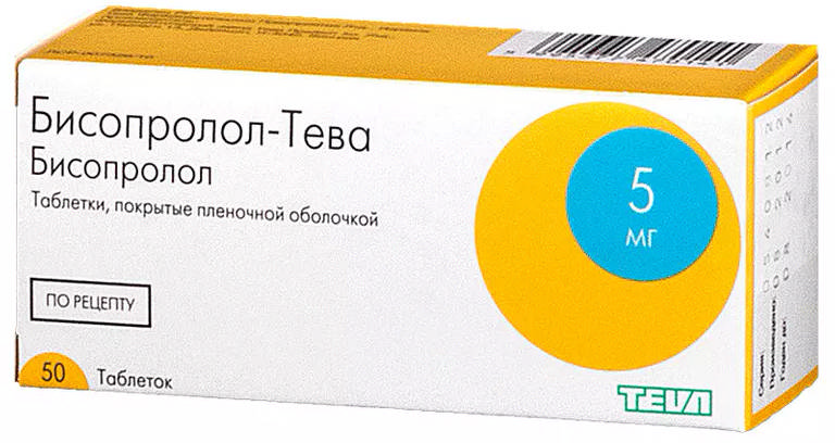 

БИСОПРОЛОЛ-ТЕВА таблетки 5 мг 50 шт.