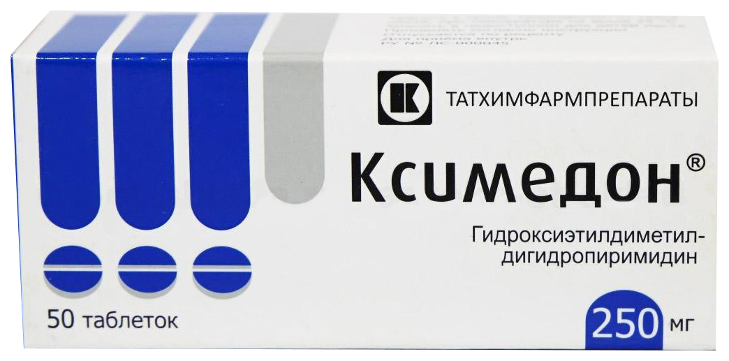 Ксимедон инструкция по применению. Ксимедон таб., 250, 50 шт.. Татхимфарм таблетки. Гель ксимедон. Ксимедон ТБ 250мг n 50.