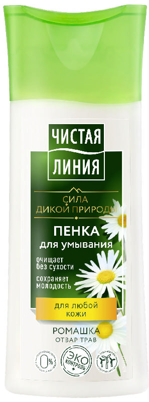 

ЧИСТАЯ ЛИНИЯ пенка для умывания для любой кожи 100мл