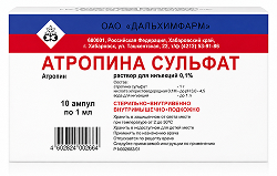 Атропина Сульфат 1мг/мл 1мл 10 шт. раствор для инъекций Дальхимфарм