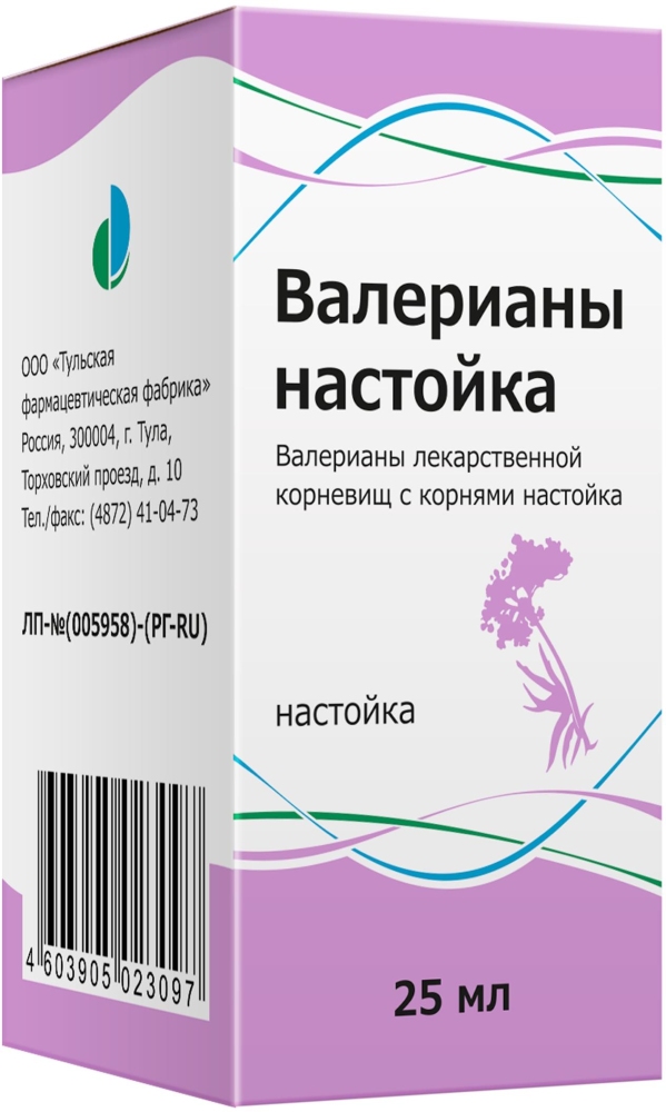 Валериана 25мл настойка Тульская Фф
