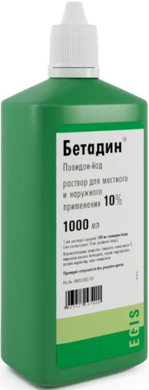 Повидон-йод (Бетадин®) в современной акушерско-гинекологической практике - Health-ua