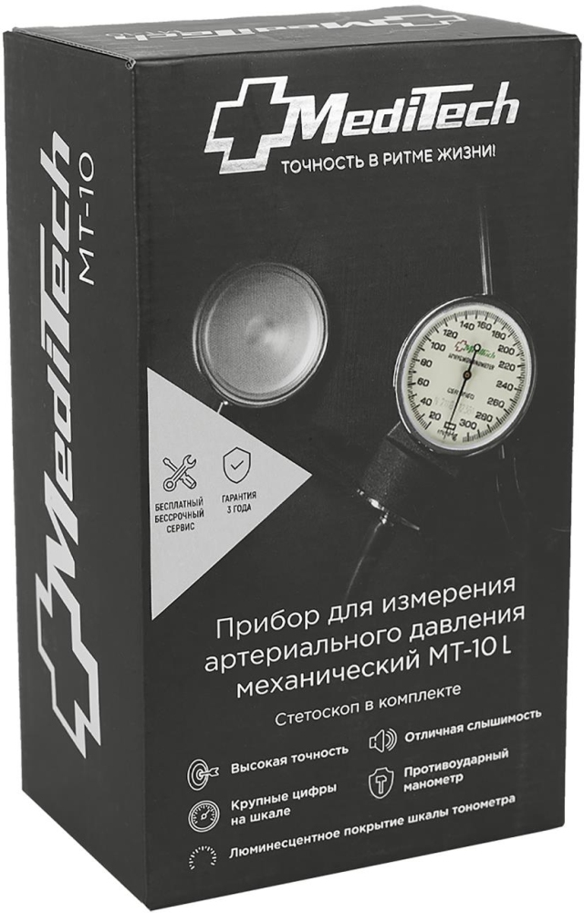 Медитек Тонометр механический Мт-10-1 с манжетой 25-40,5см