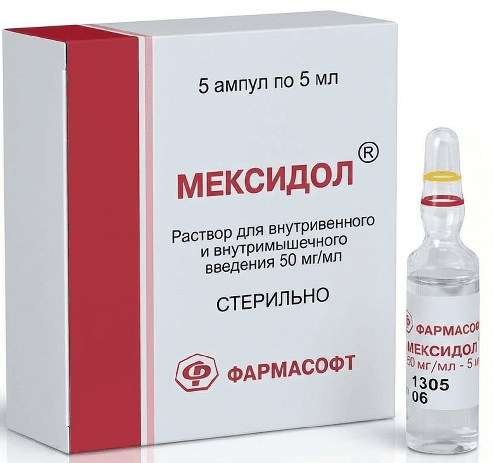 Мексидол 50мг/мл 5мл 5 шт. раствор для внутривенного и внутримышечного введения Мэз