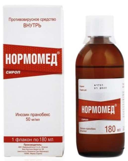 

НОРМОМЕД 50мг/мл 180мл сироп