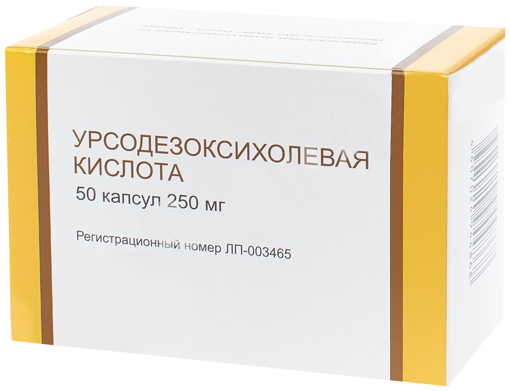 250 50 473 250 50 473