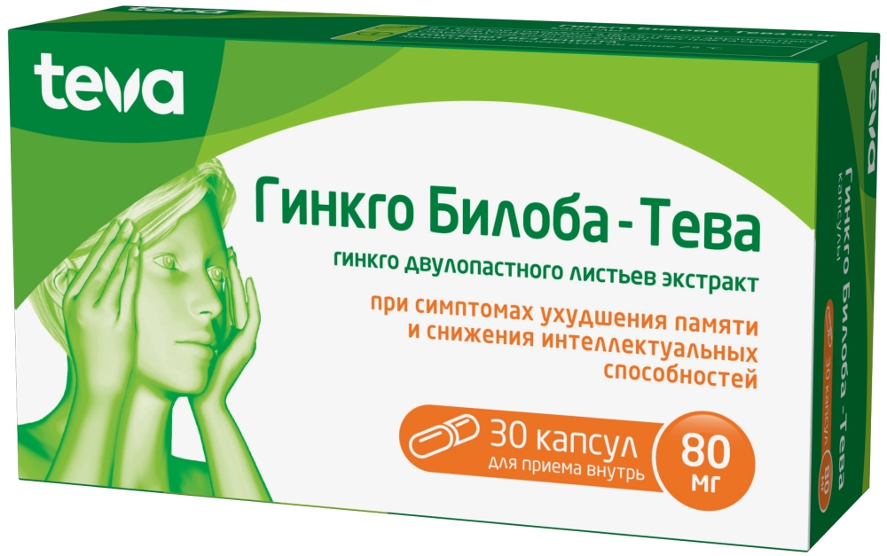 Гинкго билоба-тева 80мг 30 шт. капсулы